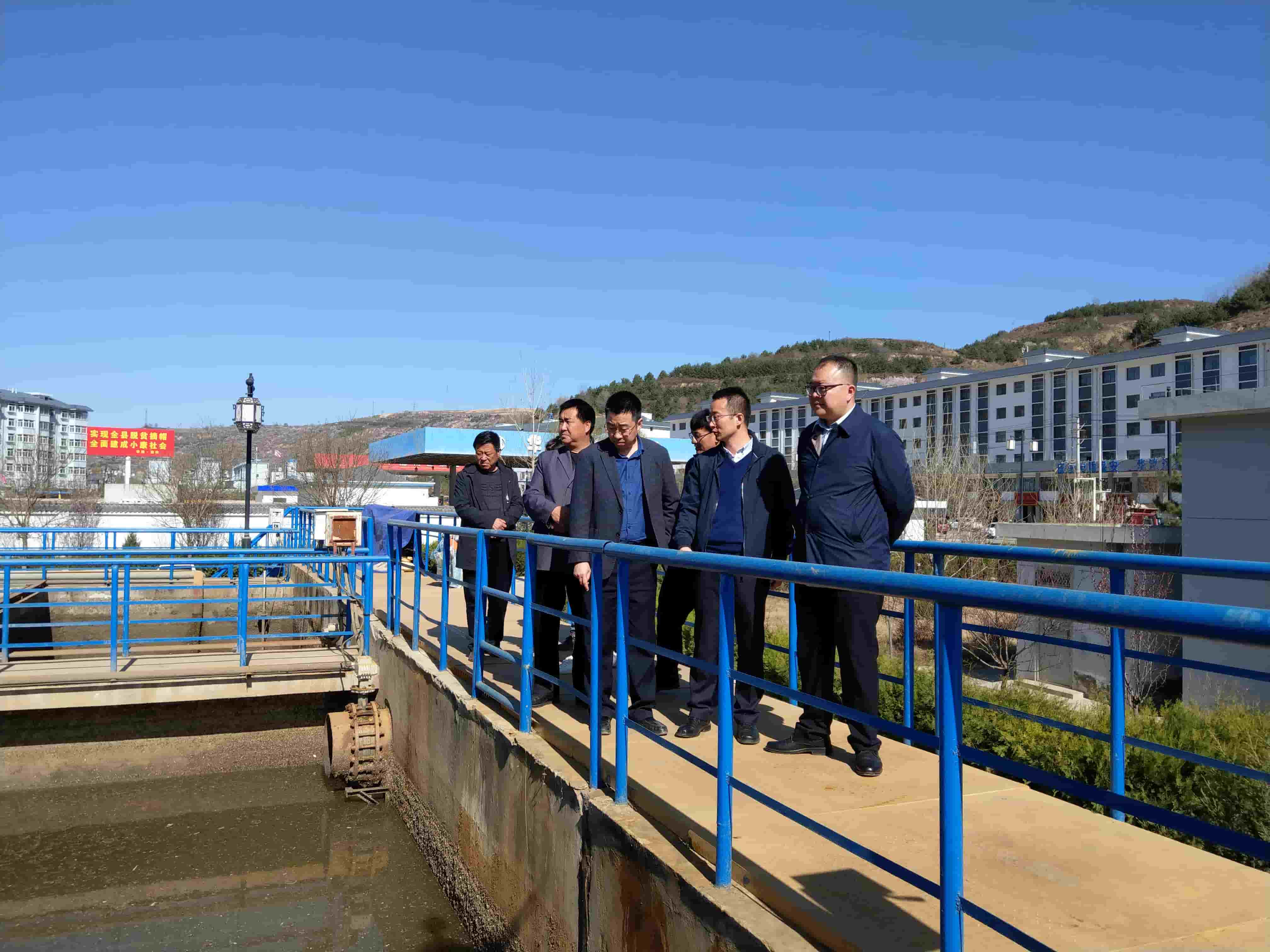 2019年4月12日，東華科技環(huán)保專家組赴華池縣污水處理廠調(diào)研