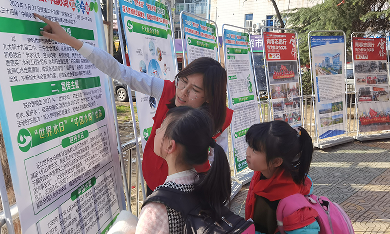 2021年3月25日，藍(lán)鴿志愿服務(wù)隊(duì)前往社區(qū)開展“世界水日”暨“中國(guó)水周”主題宣傳活動(dòng)（1）